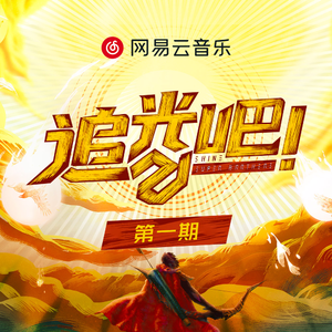 飞霄扒腿吃奶18禁🈲️视频
