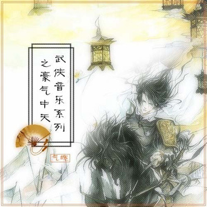 飞霄扒腿吃奶18禁🈲️视频
