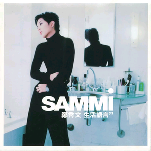 飞霄扒腿吃奶18禁🈲️视频
