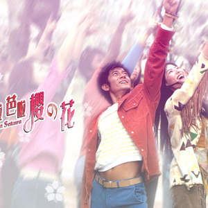 飞霄扒腿吃奶18禁🈲️视频
