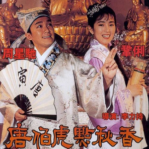 飞霄扒腿吃奶18禁🈲️视频
