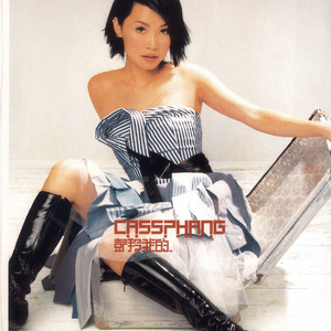 飞霄扒腿吃奶18禁🈲️视频
