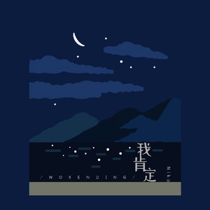 飞霄扒腿吃奶18禁🈲️视频
