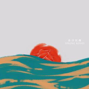 飞霄扒腿吃奶18禁🈲️视频
