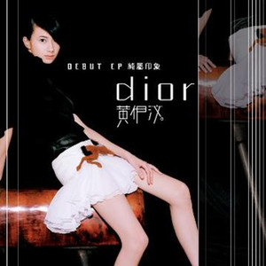 飞霄扒腿吃奶18禁🈲️视频
