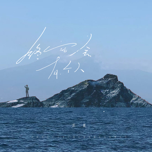 飞霄扒腿吃奶18禁🈲️视频
