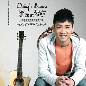 飞霄扒腿吃奶18禁🈲️视频
