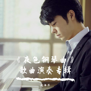 飞霄扒腿吃奶18禁🈲️视频
