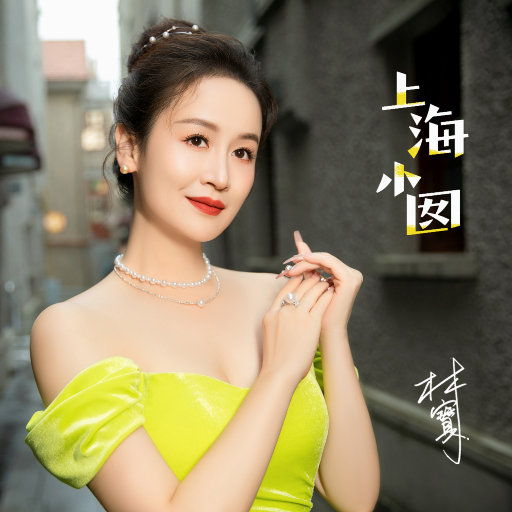 飞霄扒腿吃奶18禁🈲️视频
