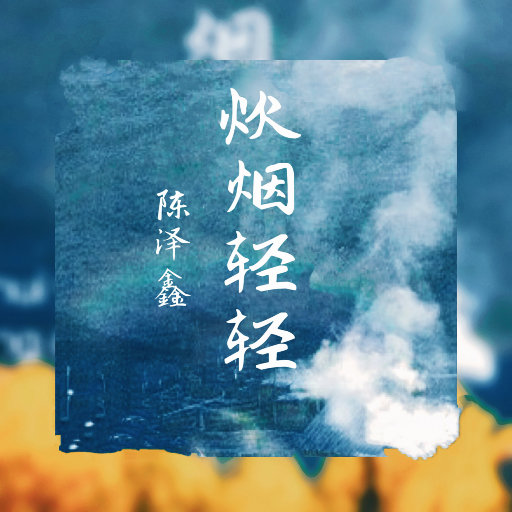 飞霄扒腿吃奶18禁🈲️视频
